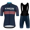 Men's Cycling Outfit Set TREK Pants Gel Clothing Bib Mtb Mountain Bycicle Man Suit Shorts Uniform Sportswear Jersey Road Bike 1