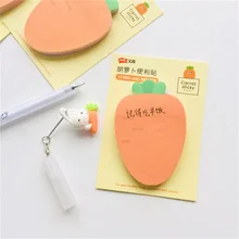 Bloc de notas adhesivas carrot N Times, suministros de decoración creativos para oficina, papelería japonesa, 1 ud.