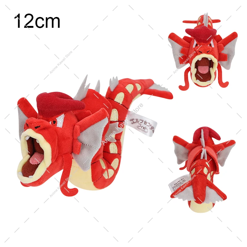 Sa7b3333e10894e83911212c8ab11ab66L - Anime Plush UK Store