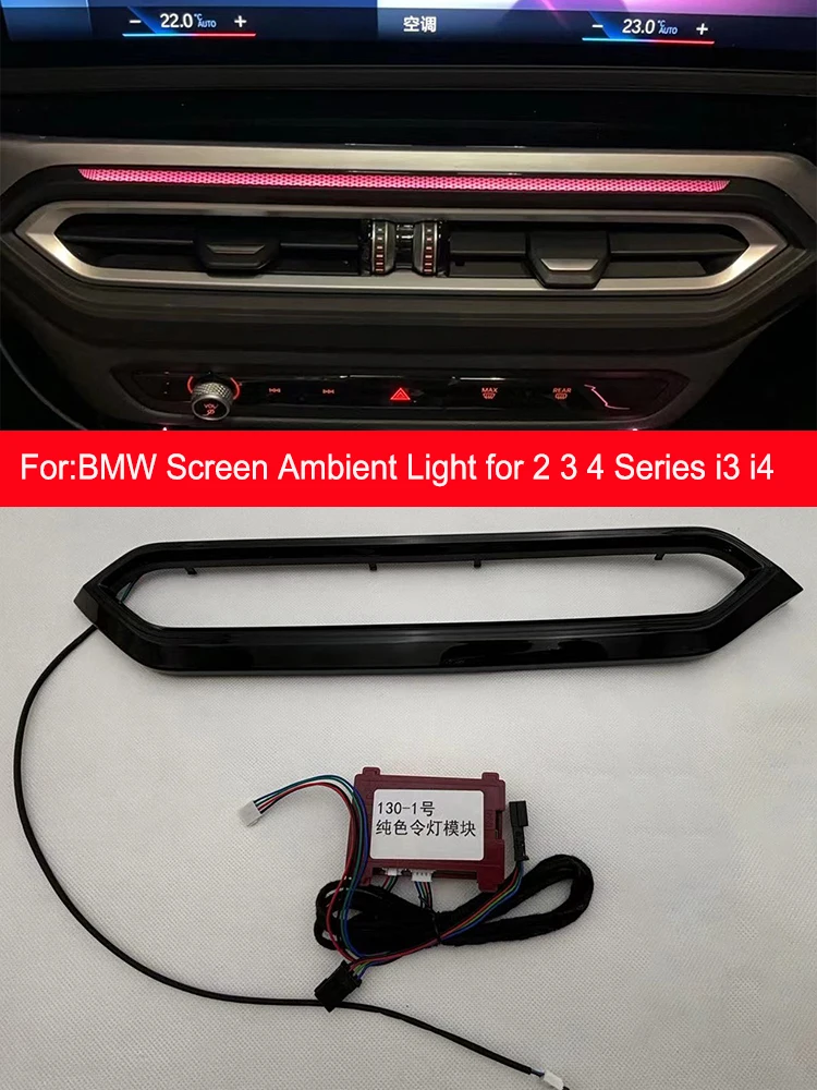 Screen-Ambient-Light-for-BMW-2023-2024-2025-2-3-4-Series-I3-I4-G21-G22.jpg