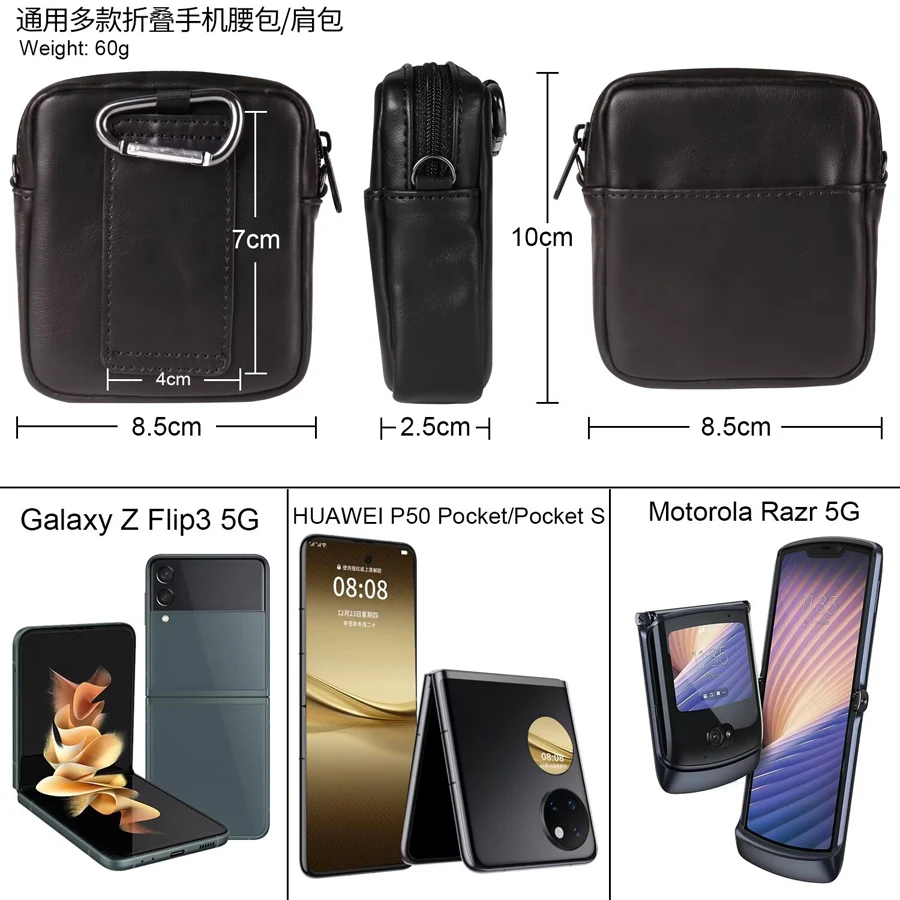 لهاتف سامسونج Z Flip 6 5 4 3 5G، محفظة جلدية بمشبك...
