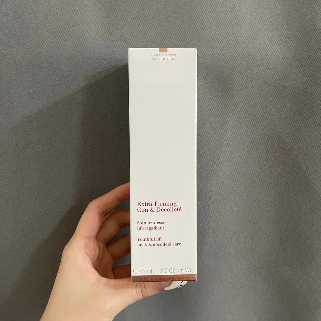 2025 Good Sale 2023 New Neck Cream 75ml 2