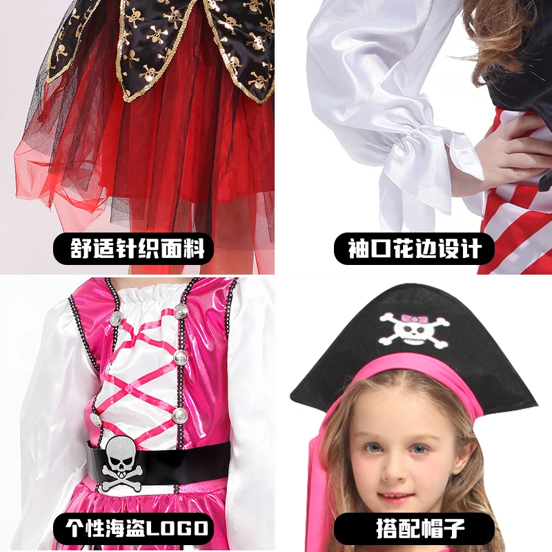 Pirate themed event costumes Halloween Caribbean Pirate girl suit girl pirate role-playing set cosplay costume