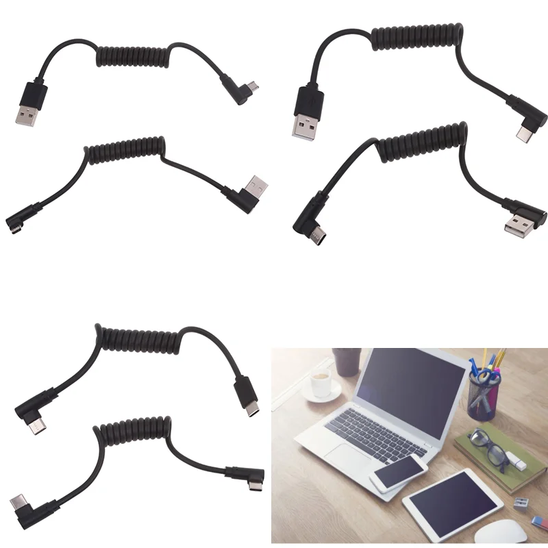 รูปสินค้า สายชาร์จ USB 60W สายม้วน 90 องศา ชาร์จเร็ว ใช้งานได้ทุกอุปกรณ์