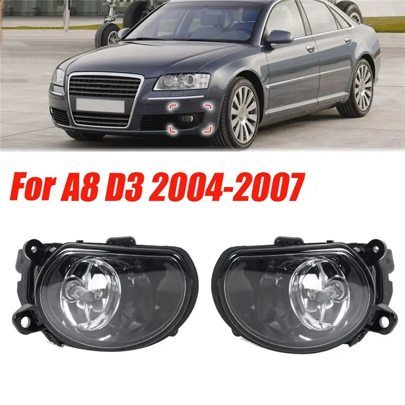 A13Z-For A8 D3 2004-2007 4E0941700A 우측 전방 운전석 안개등 조립품 할로겐 전구 교체 부품