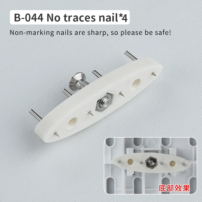 No traces nail