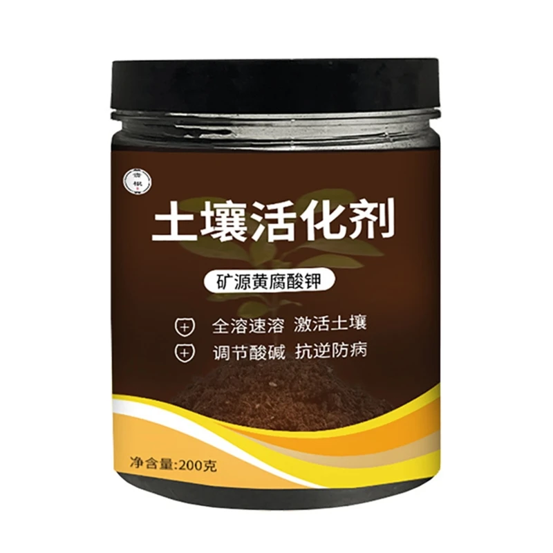 60/120g Soil Activation Treasure Soil Improvement Loosening Agent Potassium humate Promote Rooting Plants Growing Fertilizer