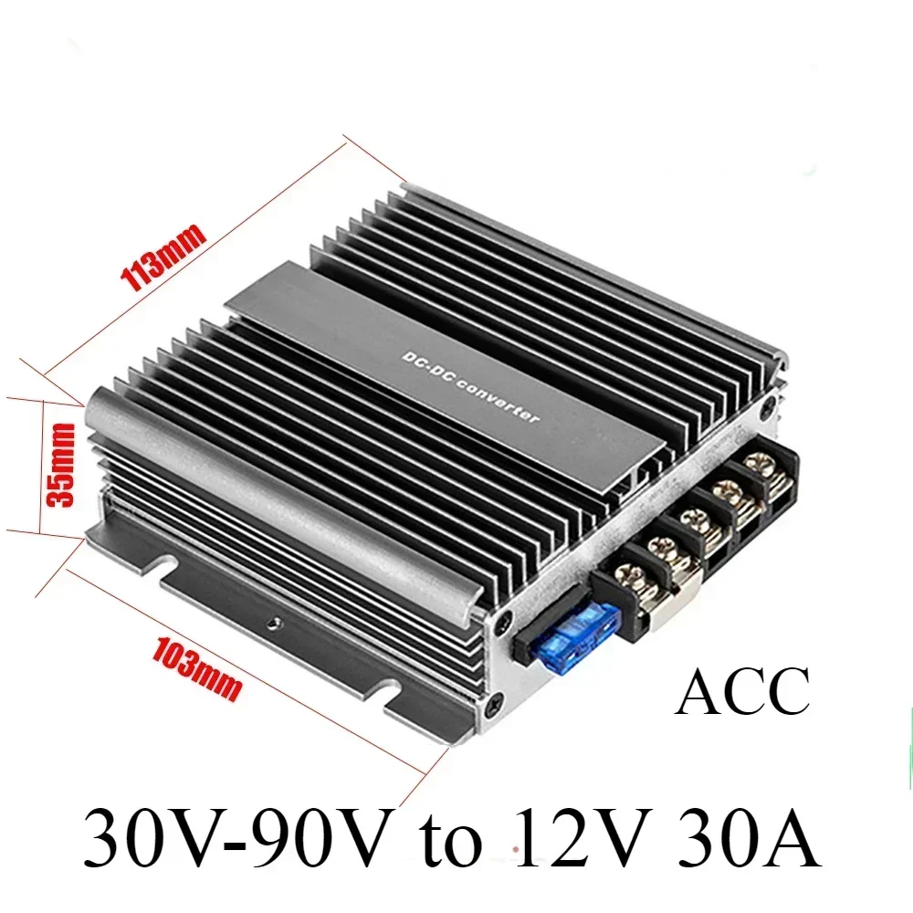 30V-90V to 12V 30A