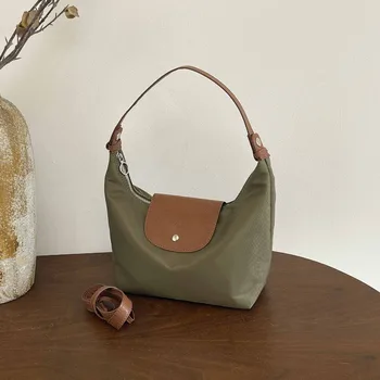 Vintage Nylon Waterproof Tote Bag Women Crossbody Hobos Dumpling Bag Colorblock Daily Commuter Casual Versatile Shoulder Bag