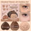 Mini Finger Powder Puff Set Super Soft Brown Dry Wet Use Velvet Cosmetics Powder Puffs Foundation Concealer Air Cushion Sponge 2