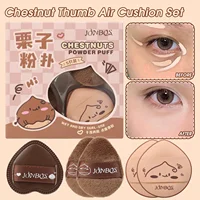 Mini Finger Powder Puff Set Super Soft Brown Dry Wet Use Velvet Cosmetics Powder Puffs Foundation Concealer Air Cushion Sponge 2