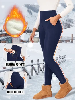 Pockets Thick Winter Warm Leggings Women High Waist Mallas Casual Velvet Warm Leggings Prevent Cold Super Warm Pants 1