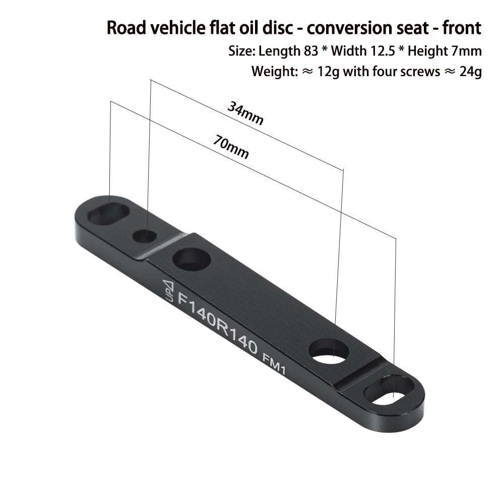 Enhanced Flat Mount Disc Brake Adapter - Reversible Front/Rear for 140mm and 160mm Rotors, Lightweight Aluminum Alloy