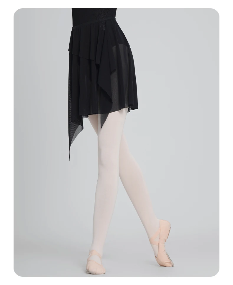 Frauen Ballett Rock Unregelmäßige Gaze Rock Kurze Ballett Tutu Skate Rock Weiche Mesh Rock Erwachsene Ballerina Tanzen Tüll Röcke – Detail 10