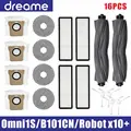 16PCS