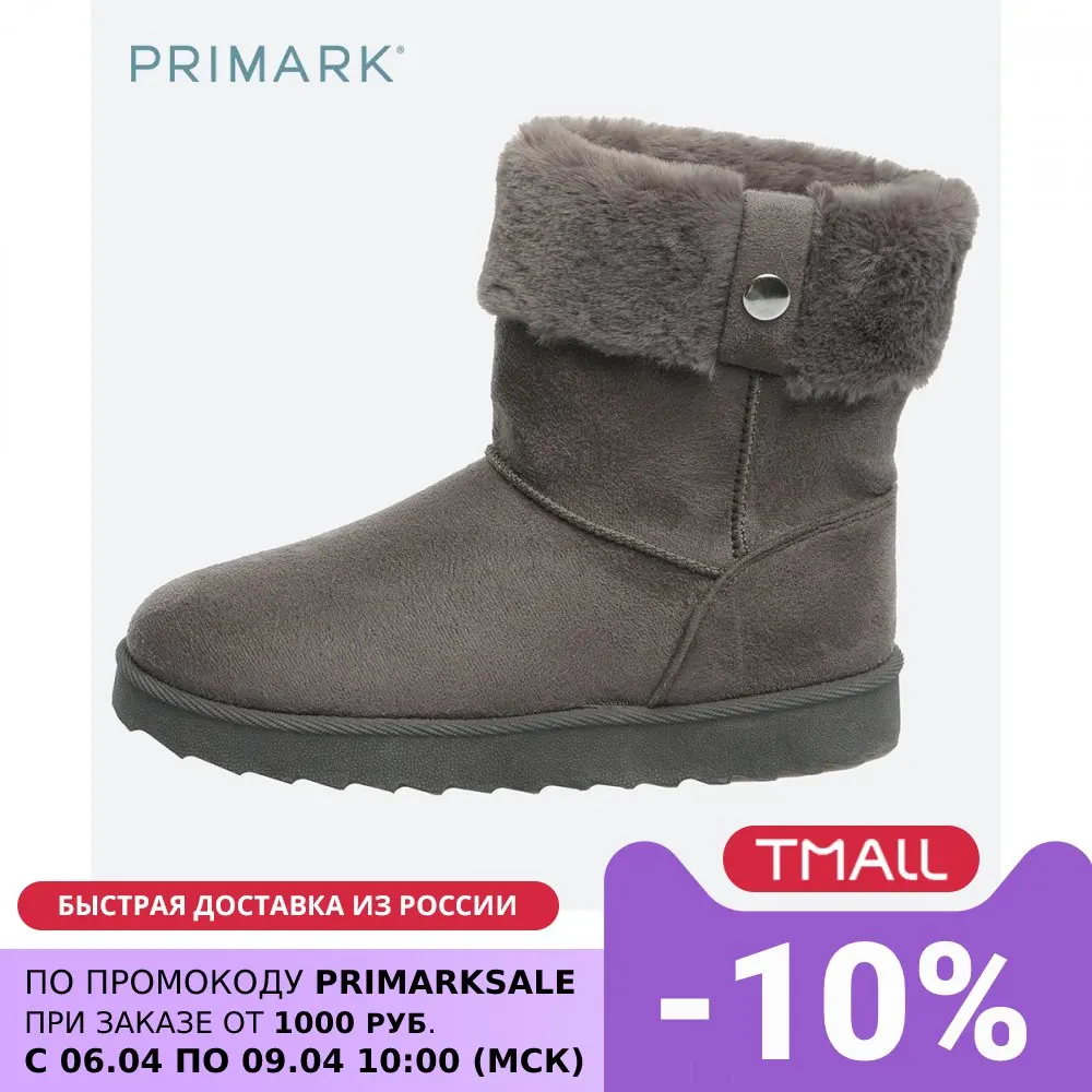 Угги женские Primark. Арт. 3748 |