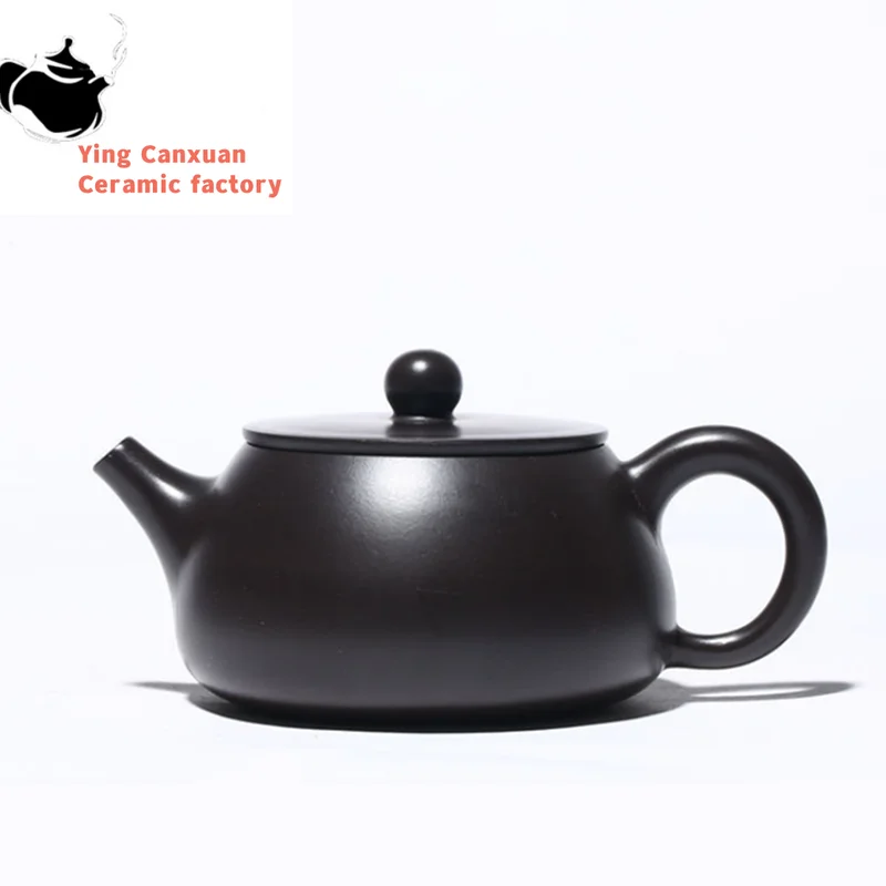 

170ml Yixing Stone scoop Teapots Master Handmade Purple Clay Tea Pot Raw Ore Black Mud Beauty Kettle Chinese Tea Set Gifts