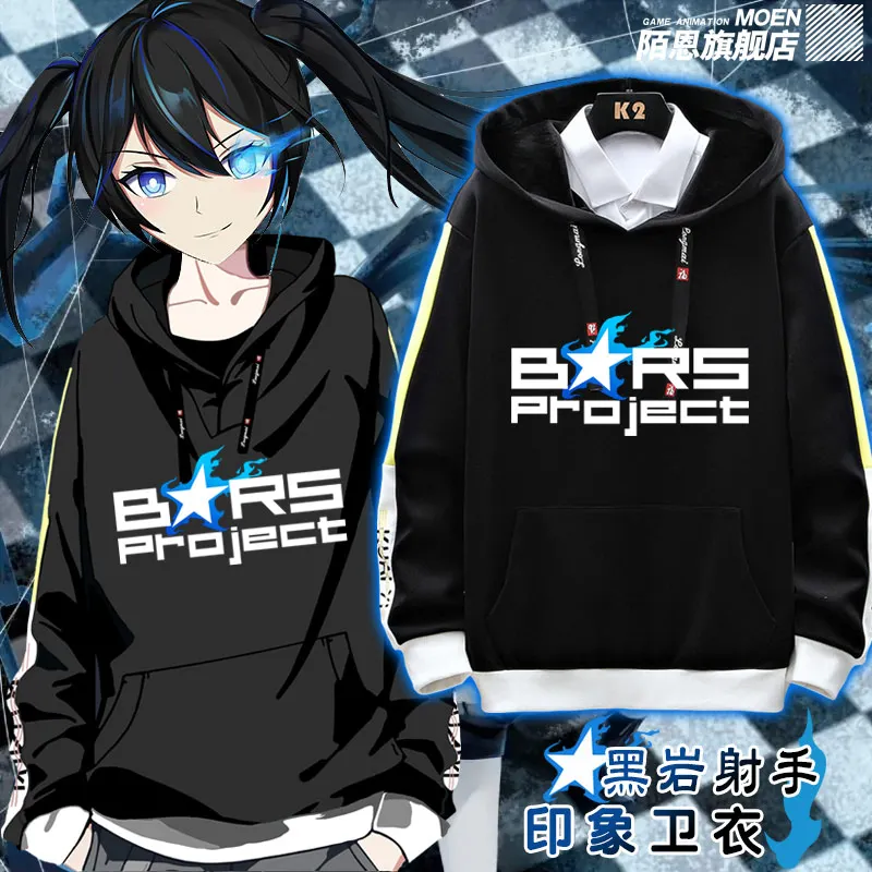 

Anime Manga BLACK★ROCK SHOOTER Kuroi Mato Cosplay Spring Autumn Coat Unisex Hoodie Long Sleeve Pullover Fashion Casual Outwear