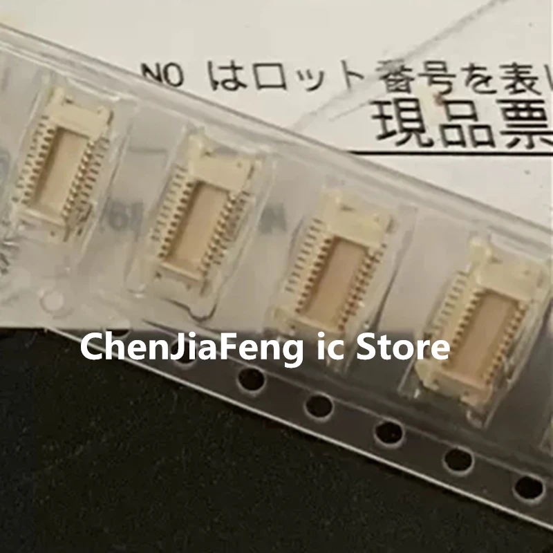 

1 шт. ~ 100 шт./лот 53748-0208 20PIN 0,5 мм SMD новый оригинальный