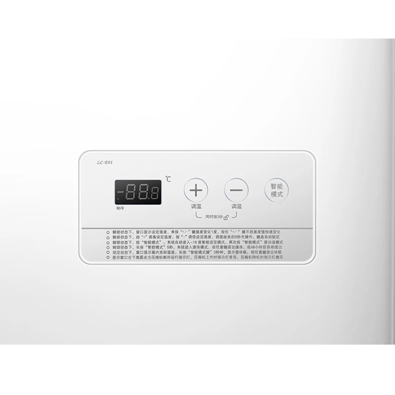 BD-350 CB Approved Top Open Single Door Deep Chest Electric Freezers With Lock LED Light Single Temperature Big Propane Freezer