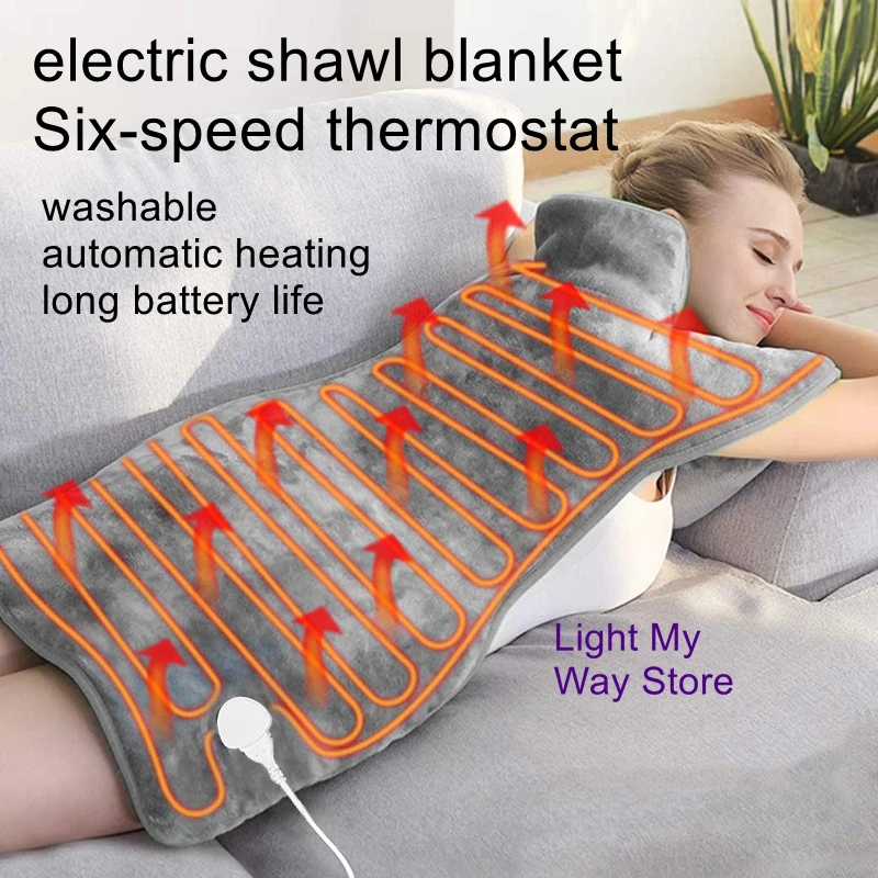 Smart electric blanket home neck, shoulder back, washing, heating, warm-up blanket, shawl, electric shawl