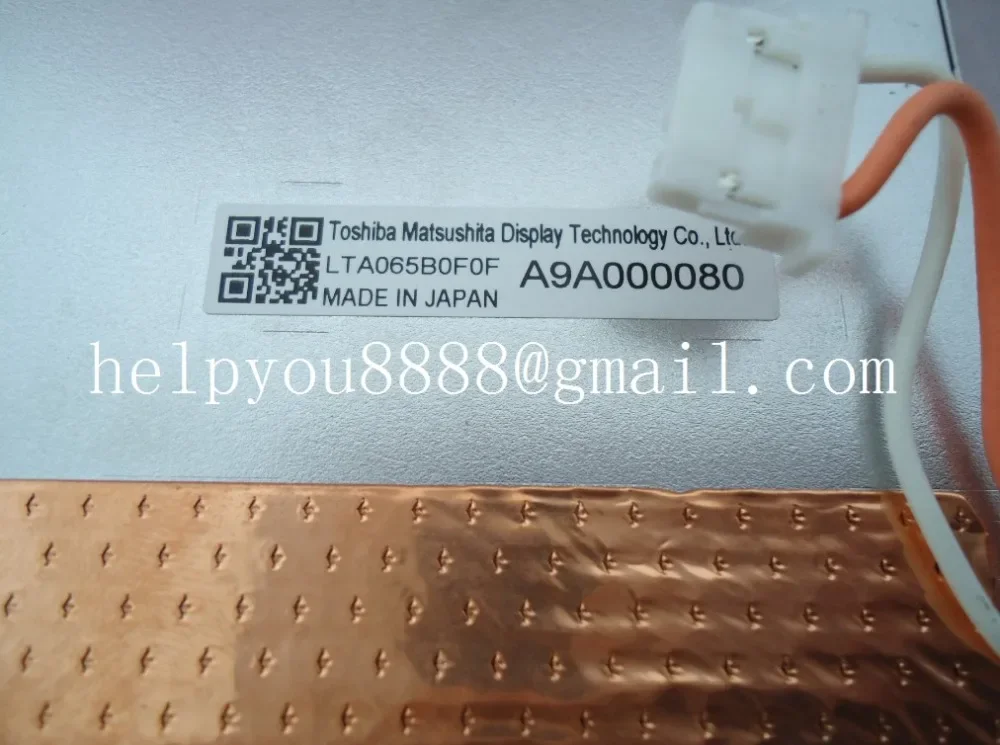 Ÿ ÷ LCD , ޸ R ø NTG2.5 , ڵ DVD ̼ , LTA065B0F0F, 6.5 ġ, ְ ǰ