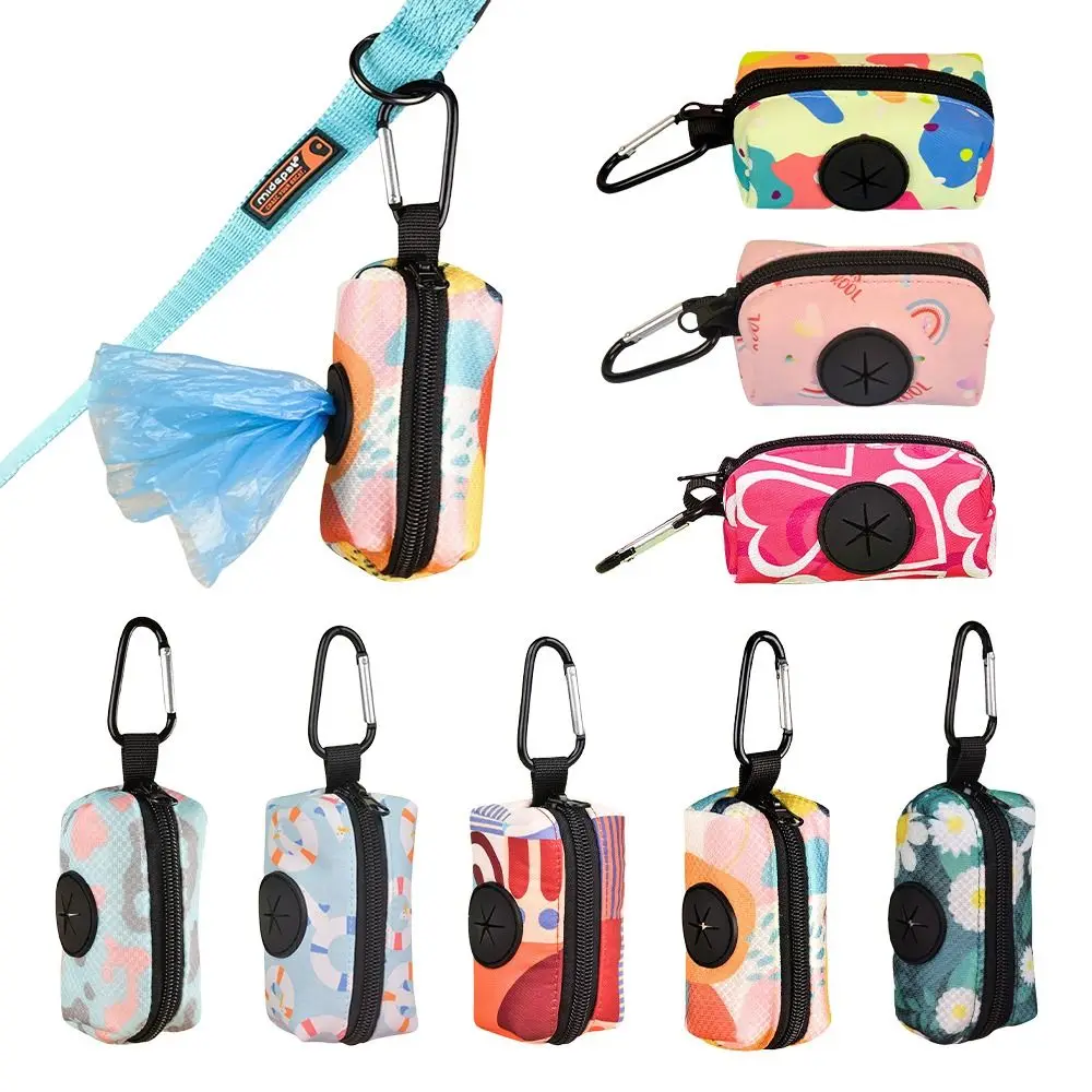 Colorful Dog Poop Bag Holder 1