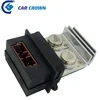 High Quality 1808444 For Opel Vectra B 1998 Heater Blower Motor Fan Resistor Diesel 74kW SOV11040 1