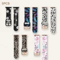 5pcs