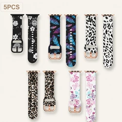 Colorful Silicone Bracelet - 42(S3) 44 45 46 49mm (5pcs)