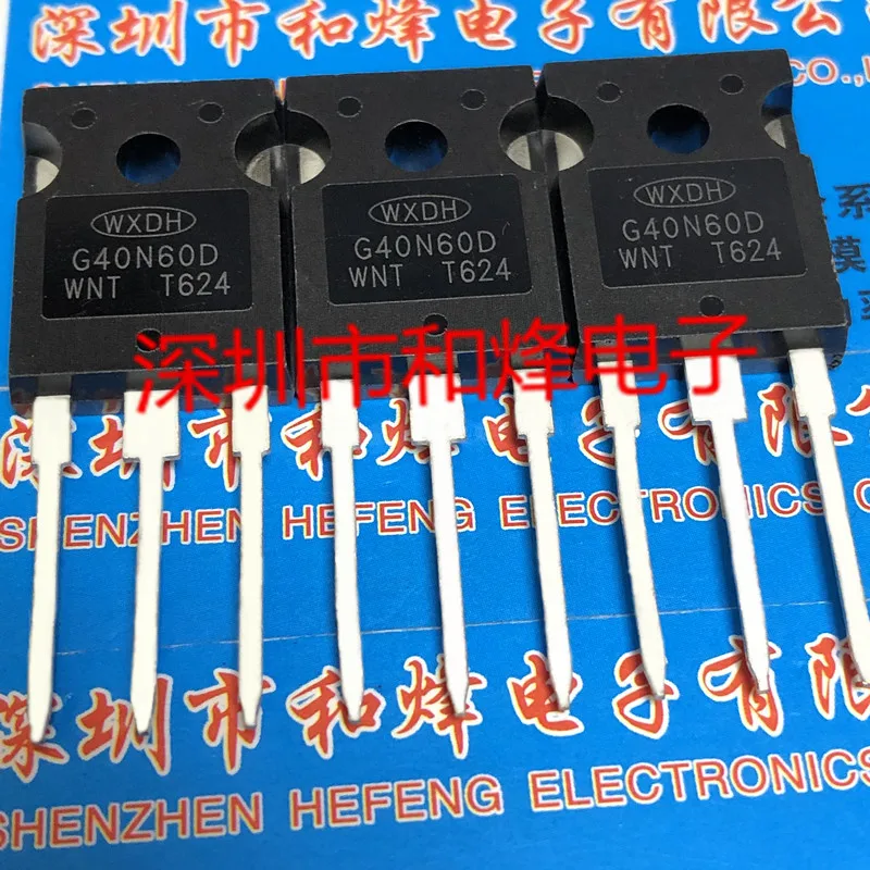 

5 шт. G40N60D IGBT TO-247 600V 40A