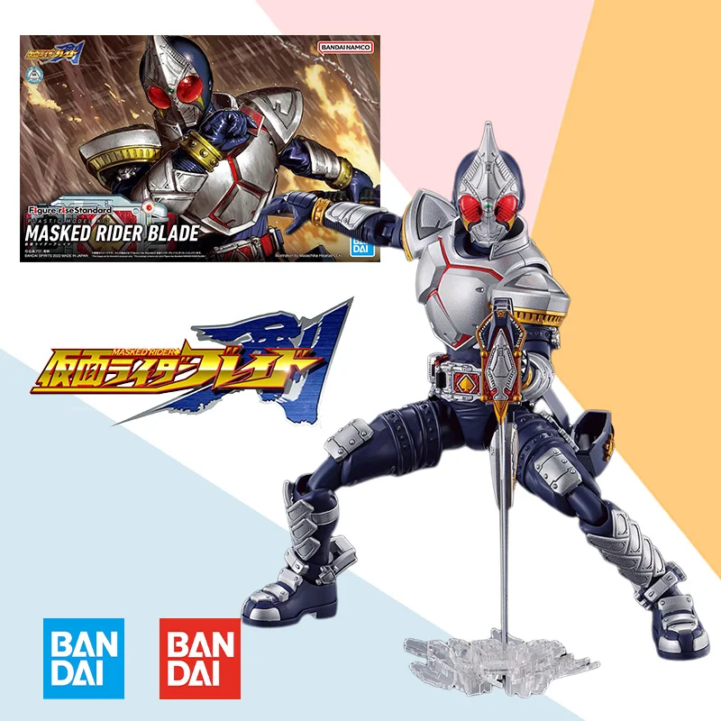 

Bandai Figure-rise Standard FRS Kamen Rider BLADE pvc full Action Anime model kit Assembly original box toy gift for kids