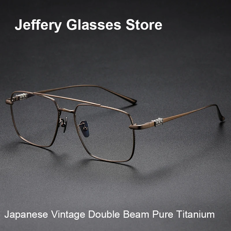 

2023 Men Pure Titanium Glasses Frame Japanese Vintage Ultra-light Large Square Double Beam Eyeglasses Reading Spectacles 5193