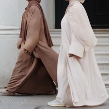 

Ramadan Eid Mubarak Kaftan Sleevelss Vest Dress+open Abaya Hijab Loose Islamic Sets Dubai Turkey Muslim Kimono Lady Djellaba XXL