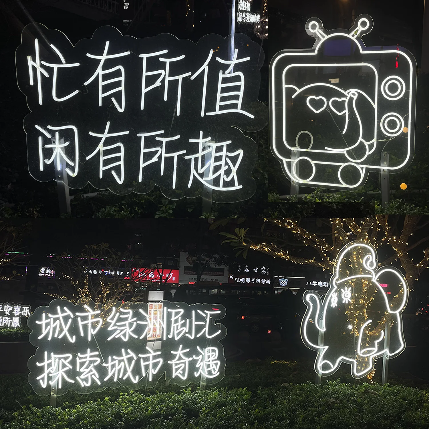 6mm 8mm 12mm S Bendable Separate Newly Flexible Silicone Neon Strip RGB 12V For LED Neon Sign Waterproof IP67 6