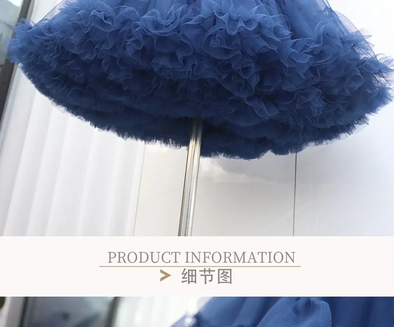 Damen Lolita Petticoat Crinoline Tutu Unterrock für Cosplay & Hochzeitskleider 5