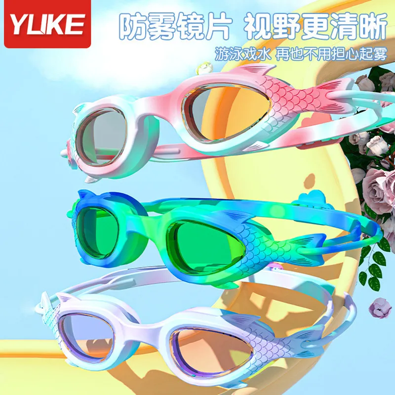 YUKE Swimming Goggles Kids Professional Silicone Racing standard Glasses Swim Adjustable Speed Children Pool Eyewear swimming goggles