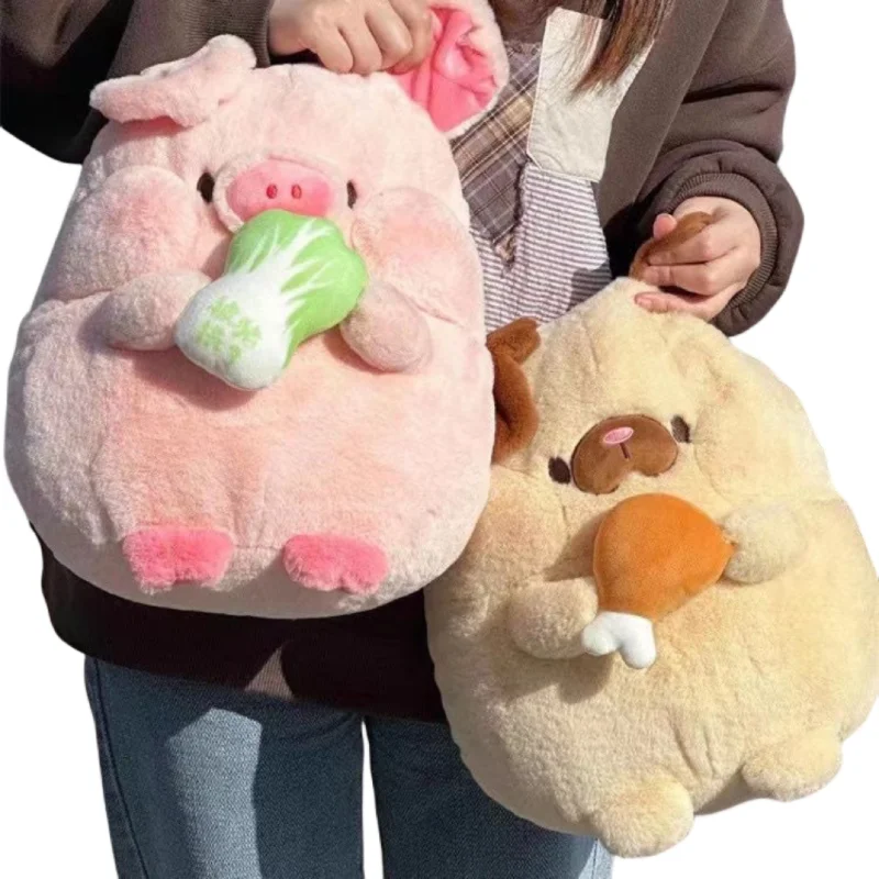 25/30cm Dog With a Chicken Leg Stuffed Animal Pig Bunny For Anxiety Stress Relief Home Decoration Throw Pillow Cute Gift Kids 50 70cm big eyed bird plush toys funny stuffed animal stress relief soft sleeping pillow kids christmas gifts birthday gifts