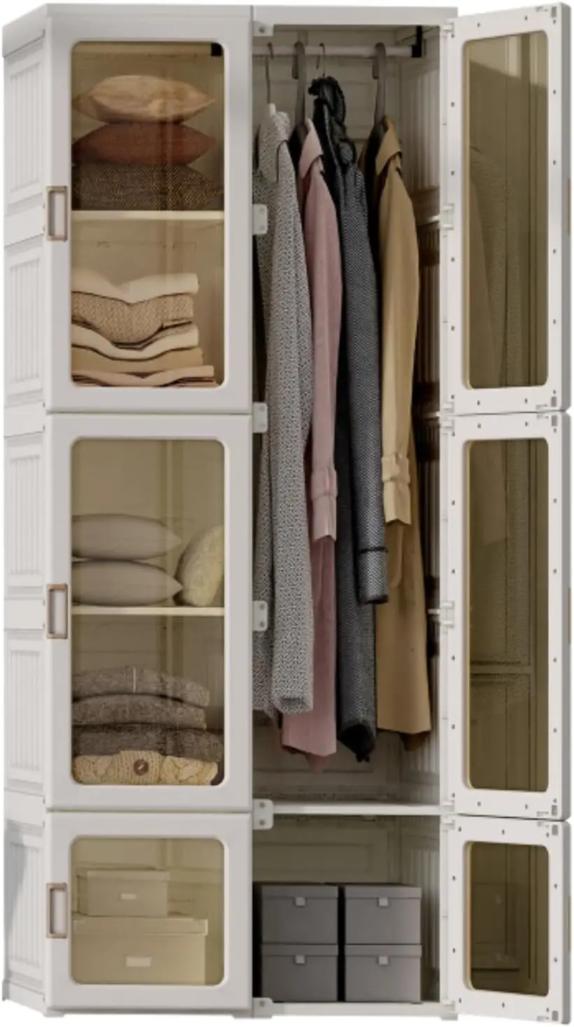 

ANTBOX Portable Wardrobe Closet Storage Organizer for Clothes,Suitable for Living Room, Bedroom,Plastic Wardrobe with Magnetic