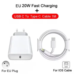 High - Speed 20W USB - C Charger with Fast Charging Cable - EU 1m Cable