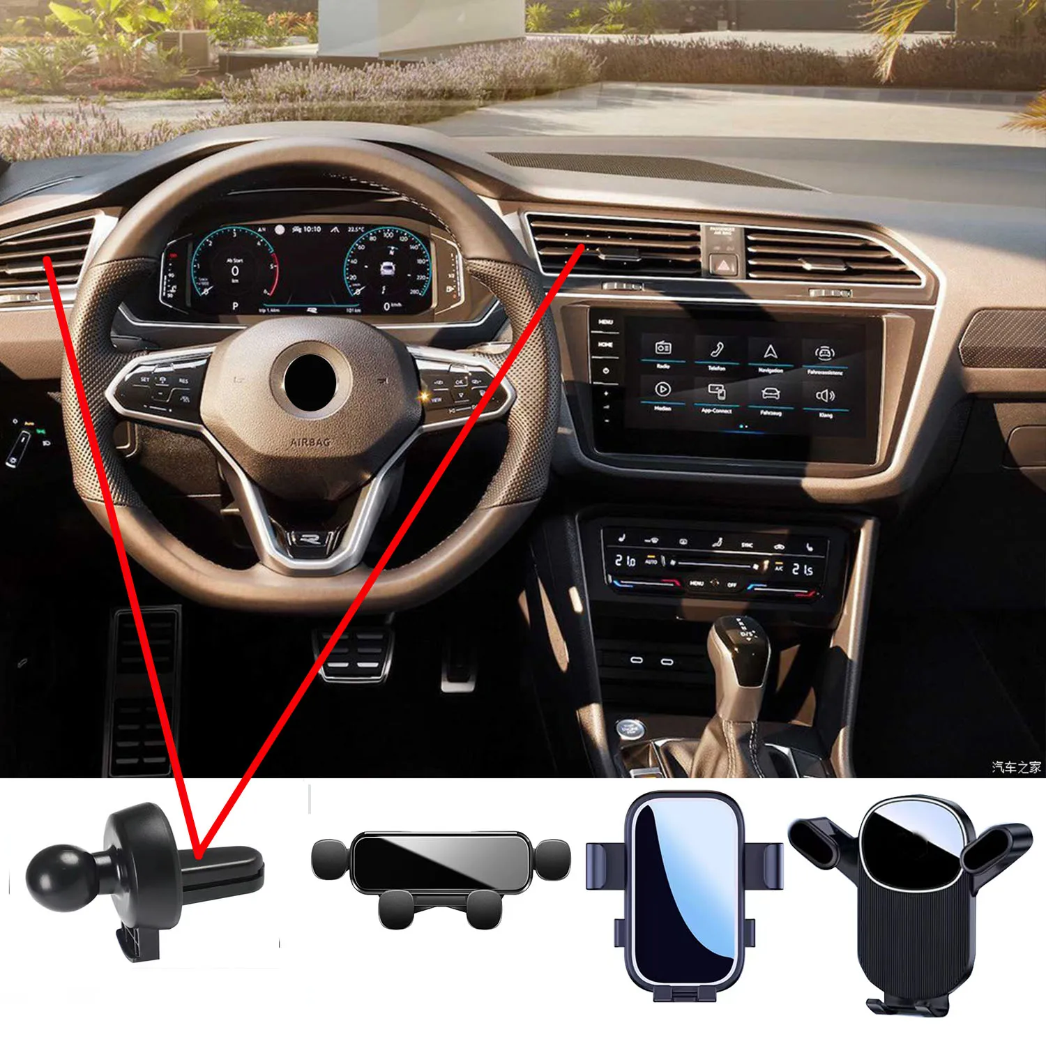

Автомобильный держатель для vw Volkswagen Tiguan 2020 2021 2022, специальный фиксированный кронштейн для воздуховыпускного отверстия GPS, базовые аксессуары для интерьера