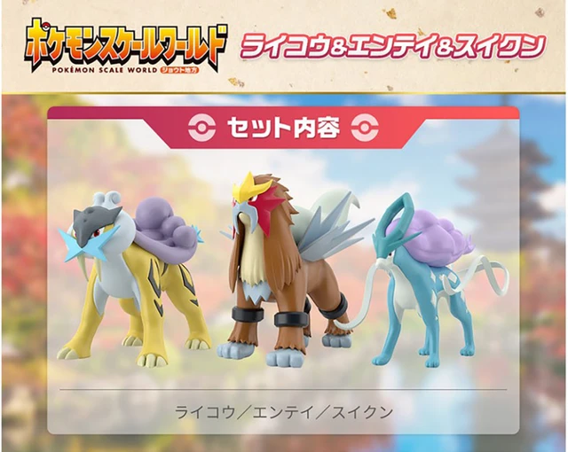 Pokemon Scale World Johto Raikou, Entei, Suicune Bandai Figure Set –  Simplytoyz