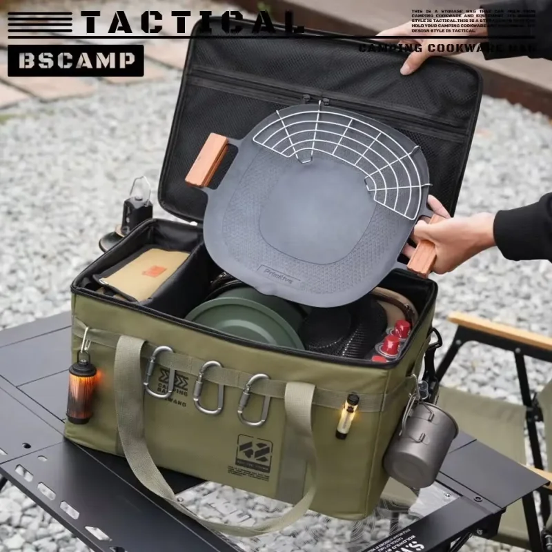 42L Tactical Storage Box 4
