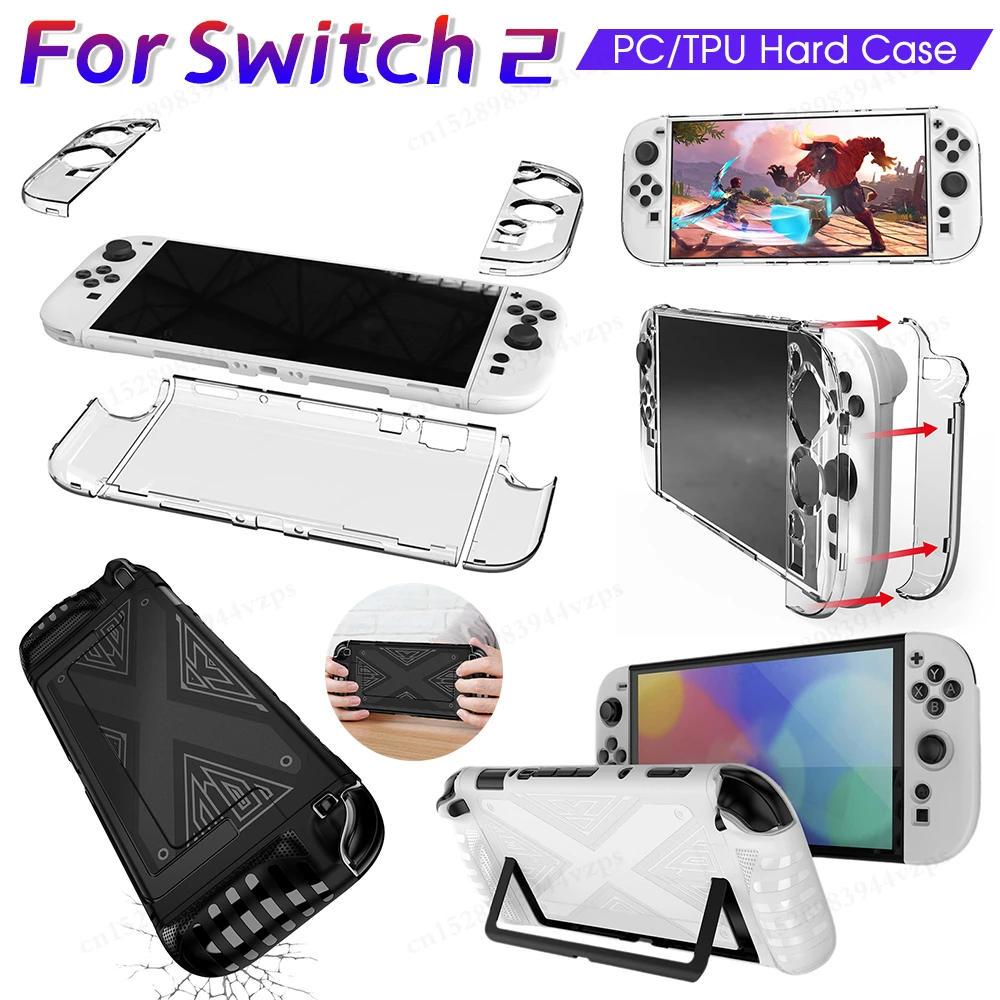 Detachable TPU/PC Hand Grip Case for Switch 2 Handheld Controller Shell Case Anti-fall Protection Cover for Nintendo Switch 2
