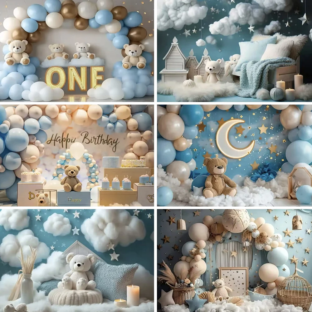 Colorful Balloon Teddy Bear Birthday Party Banner and Baby Shower Photography Backdrop
