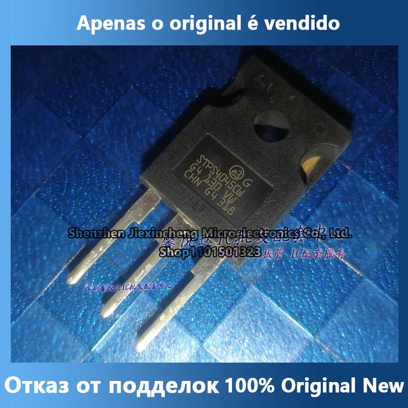 

STPS4045CW импортный оригинальный новый диод Шоттки TO-247