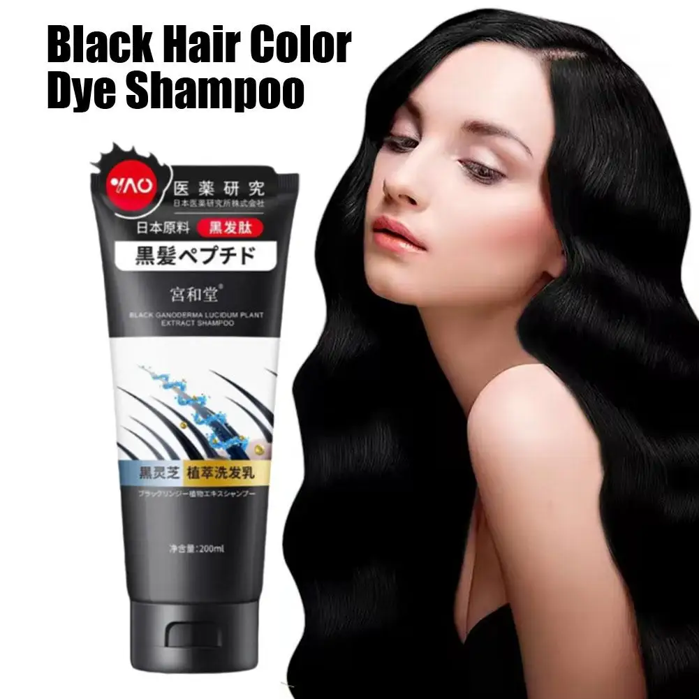 

200g Hair Dye Shampoo Herbal Extracts Black Hair Color Dye Shampoo Activate Hair Follicle Treatment For Women W3W1