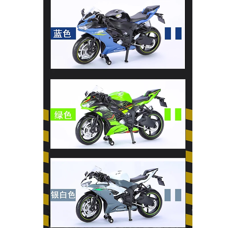 1:12 Kawasaki Ninja ZX-6R Alloy Motorbike Diecast Model Super Sport High Simulation Toys Car Pull Back Children Gifts Collect 6