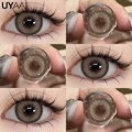 Nude Brown