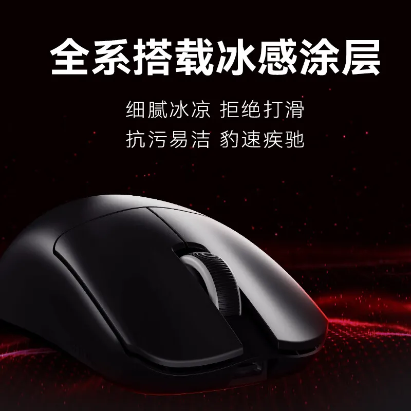 ATK Liekong F1 프로 맥스 무선 8k 듀얼 모드 마우스, 궁극의 맞춤형 경량 마우스, 인체공학 E스포츠 액세서리, Paw3950